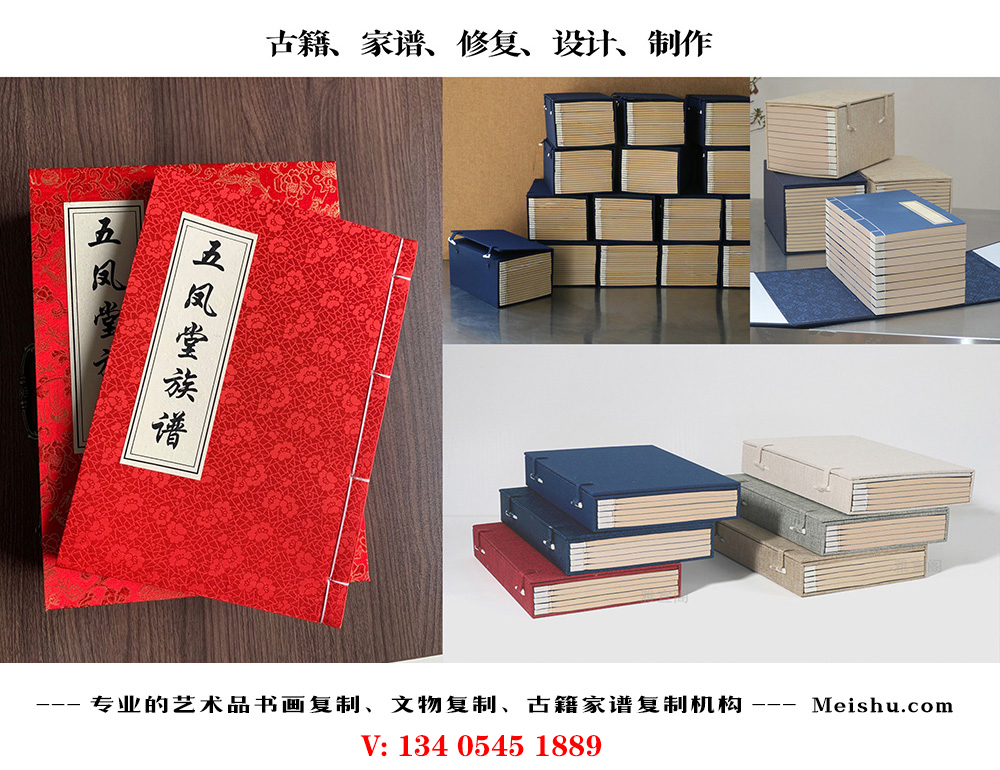 20231202/bdbae59f5a1a5f863f6a9b27eb6e7259.jpg 20231202/bdbae59f5a1a5f863f6a9b27eb6e7259.jpg